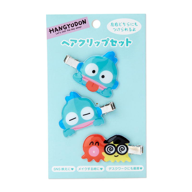 ハンギョドン💙グッズ情報 on X: 
