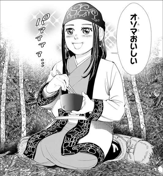 @itukayomu シンクロニシティ 