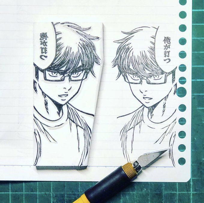 画像まとめ ダイヤのa 日付順 2ページ目 アニメレーダー