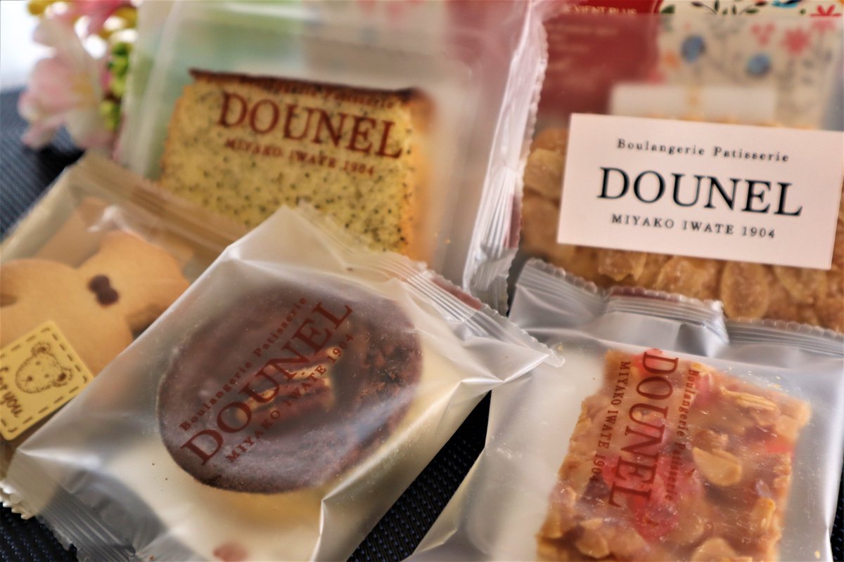 isapo_iwate's tweet photo. 🐦Twitterバトンリレー×🎁ホワイトデーギフト🍬①
#DONEL(#宮古市）
🥮フロランタンやリーフパイ等、バラエティ豊かな焼き菓子が自由に選べるセットがおススメ✨ショコラ生地に、香ばしいナッツが好相性のガレットショコラはマスト‼️相手の喜ぶ顔を思い浮かべながらあれこれ選んでみて下さいね😉 https://t.co/6FMorO5boj