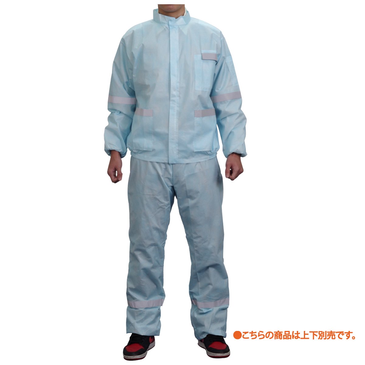 感染防止衣（ポンポン‼️） 楽天市場】感染防止ジャケット AITOZ TULTEX DIAPLEX 感染防止衣