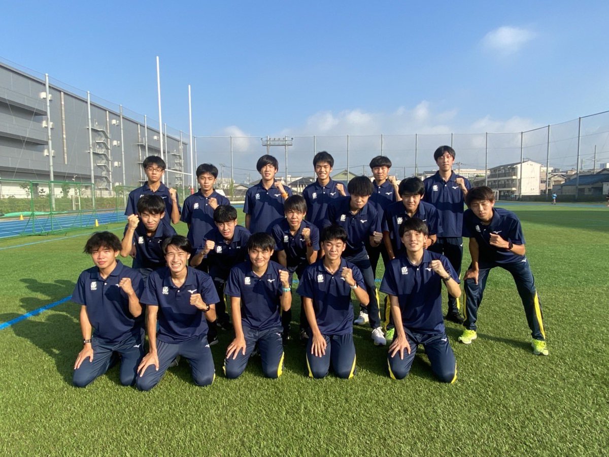 【新入生の皆さま】
大阪学院大学 陸上競技部 男子長距離パートでは選手・マネージャーを募集しています。
入部希望の方がいらっしゃればDMまで是非ご連絡ください！
