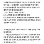 Photo by 품격은 인간에 대한 깊은 존중에서 배어나는 것. (@baravatar)