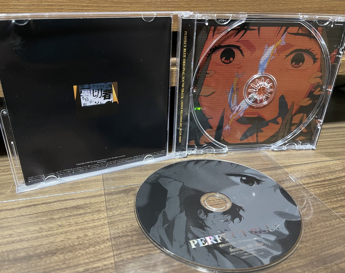 たけし 涙の女王+サイコだけど大丈夫 OST+Blu-rayセット サイコだけど大丈夫 ORIGINAL SOUNDTRACK たけし 涙の女王+サイコ