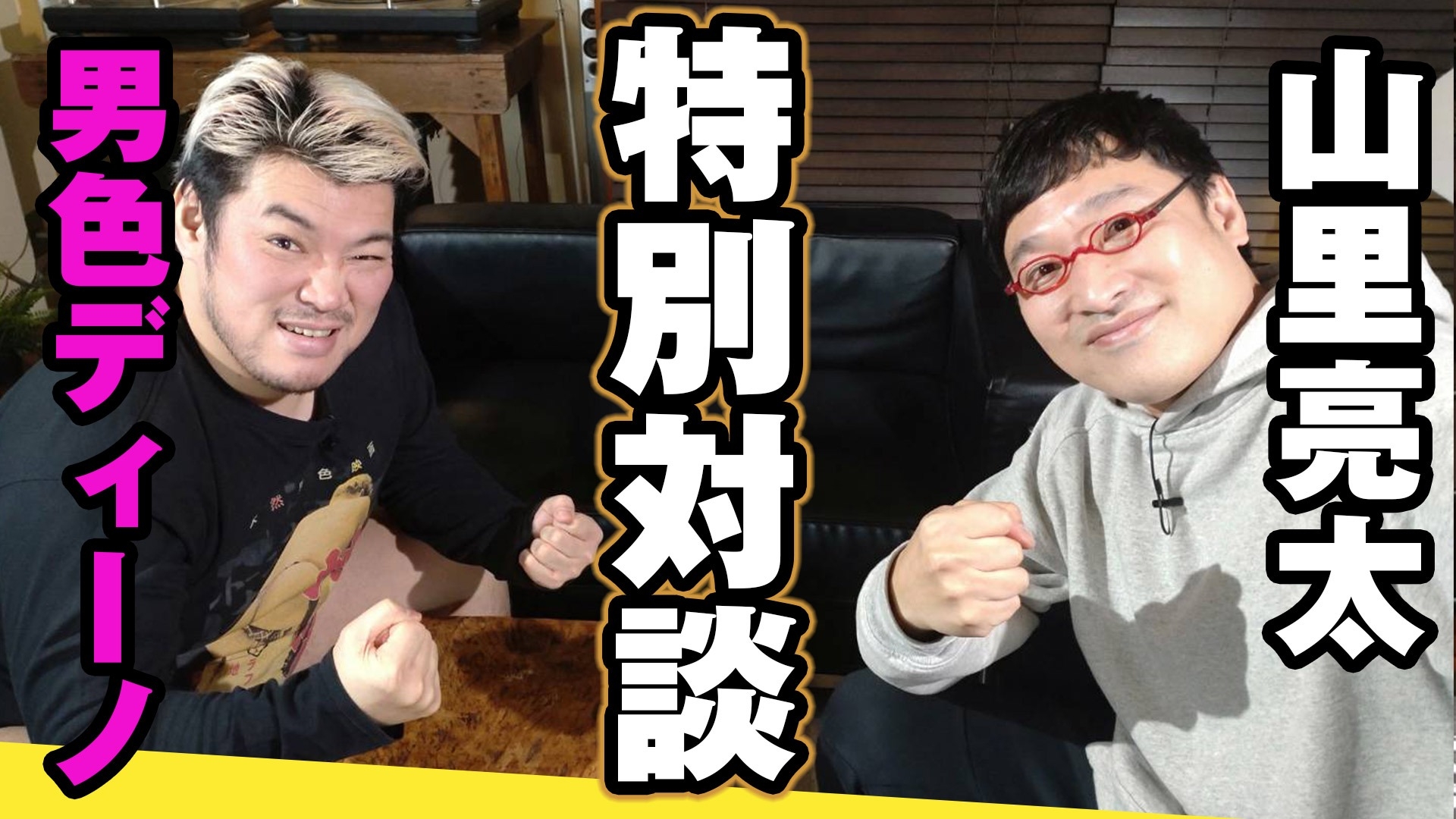 肛門爆破 Twitter Search Twitter