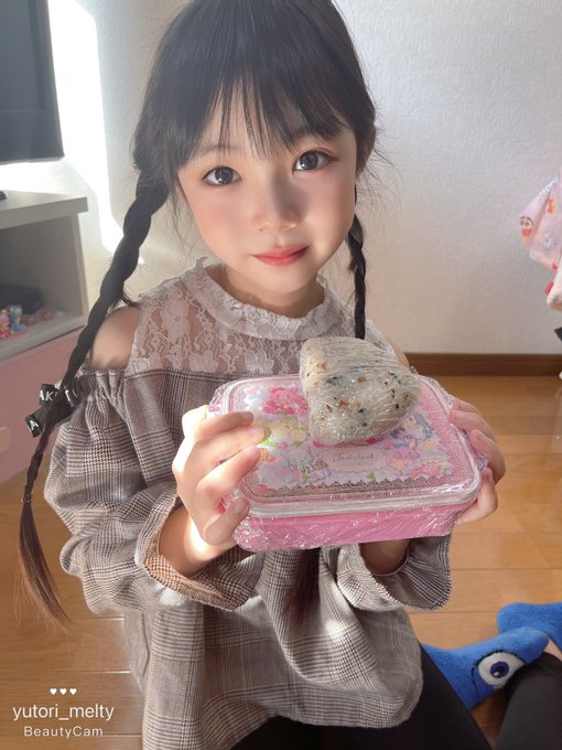 ゆとりのTwitter画像35