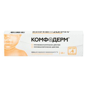 комфодерм мазь 15 г. мазь от дерматита комфодерм. комфодерм крем инструкция по применению отзывы. комфодерм м2 крем, 10 г. комфодерм к крем 0,1% 30г.