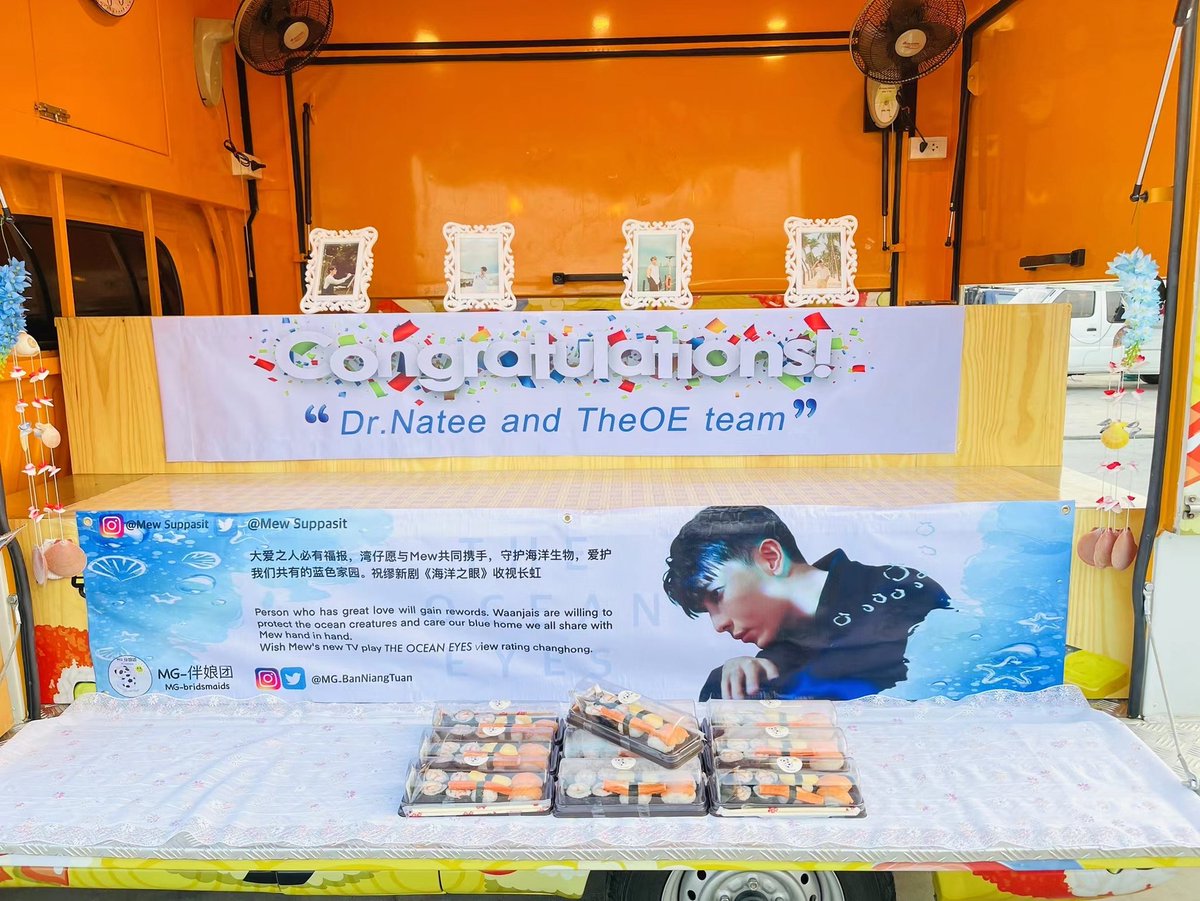 GulfSSFans's tweet photo. we all share hand in hand.
Wish Mew's new TV pay The Ocean Eye view rating changhong.
#TeamTheOE 
@Msuppasitstudio 
@MSuppasit
 @MewsuppasitTH https://t.co/7G1S1YABGl