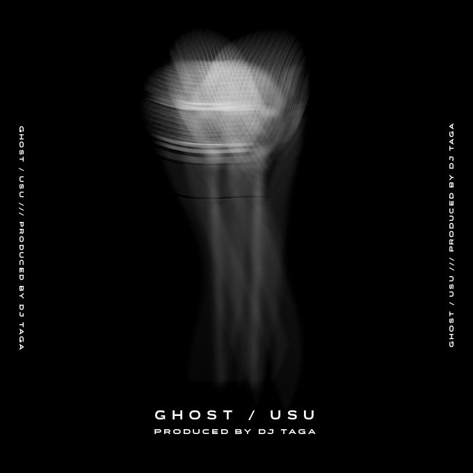 USU_aka_SQUEZ's tweet photo. CRAFT BOSS×spotify×DJ松永の企画プレイリストにGHOST選んでくれたみたいです☕️

そうです。

俺は『かますという道のりを一度選んでしまったが為に、もがき足掻きながらも前に進めしかない人間』です😂

松永ありがとう。前に進んでいくよ。

▶️GHOST https://t.co/VYAjdQm8rP

Big up @djmatsunaga https://t.co/TnADy1uwG1
