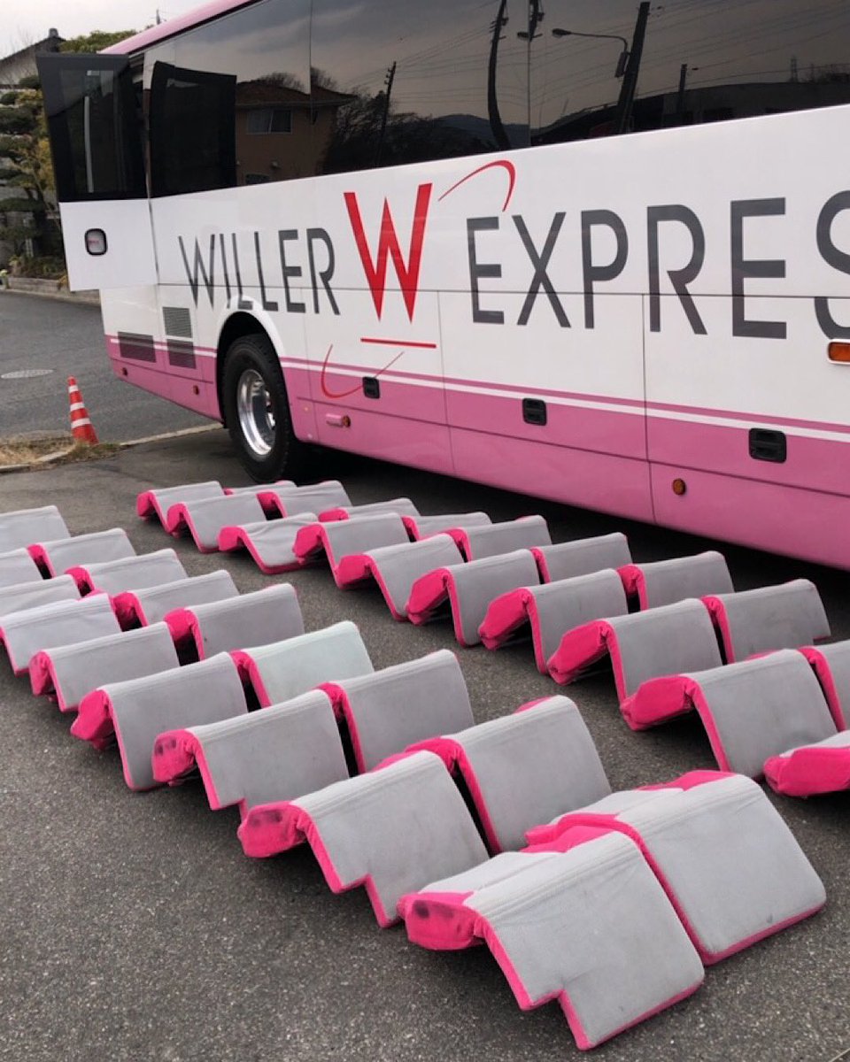 Willer Travel Willer Travel Twitter