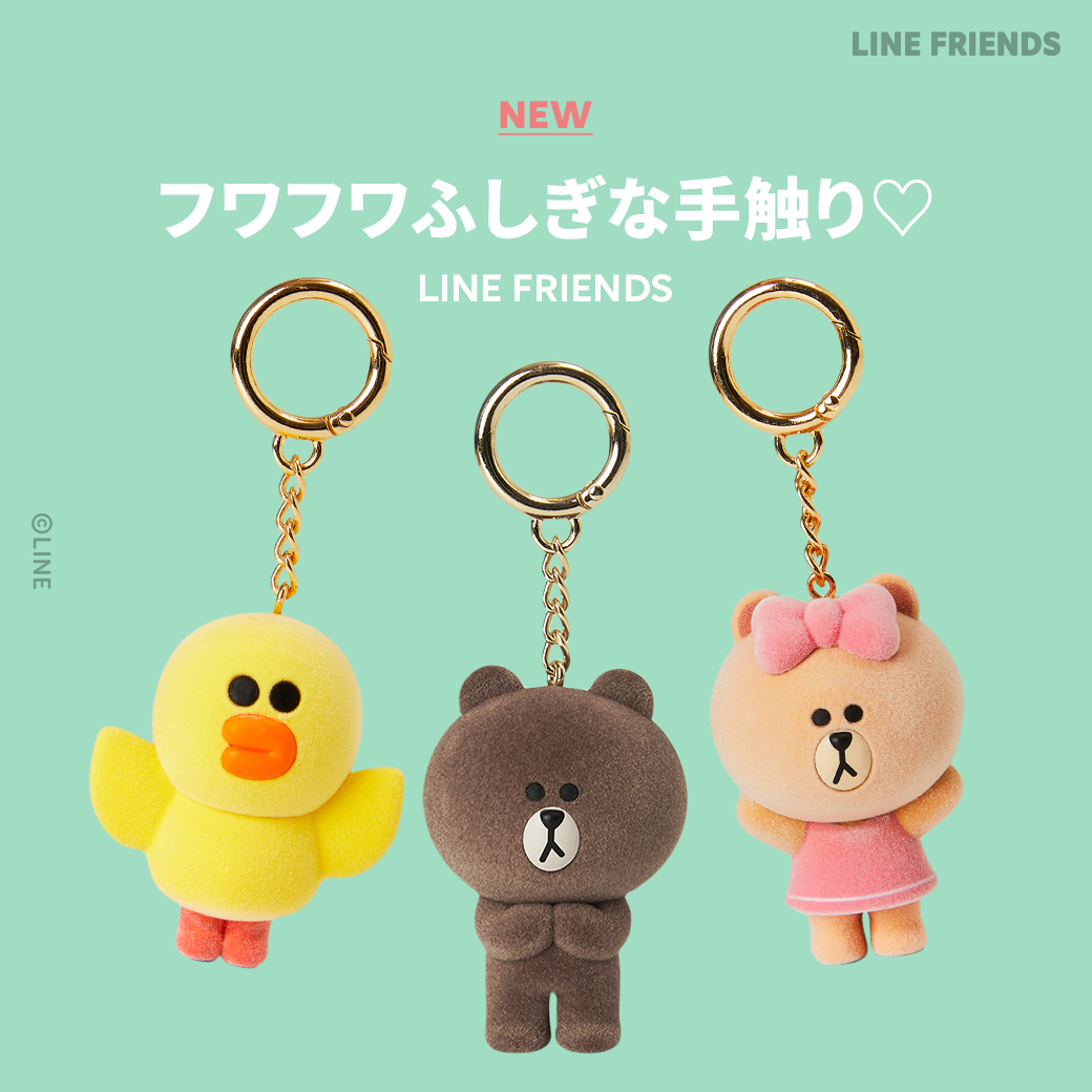 Line Friends Japan Jp Linefriends Twitter
