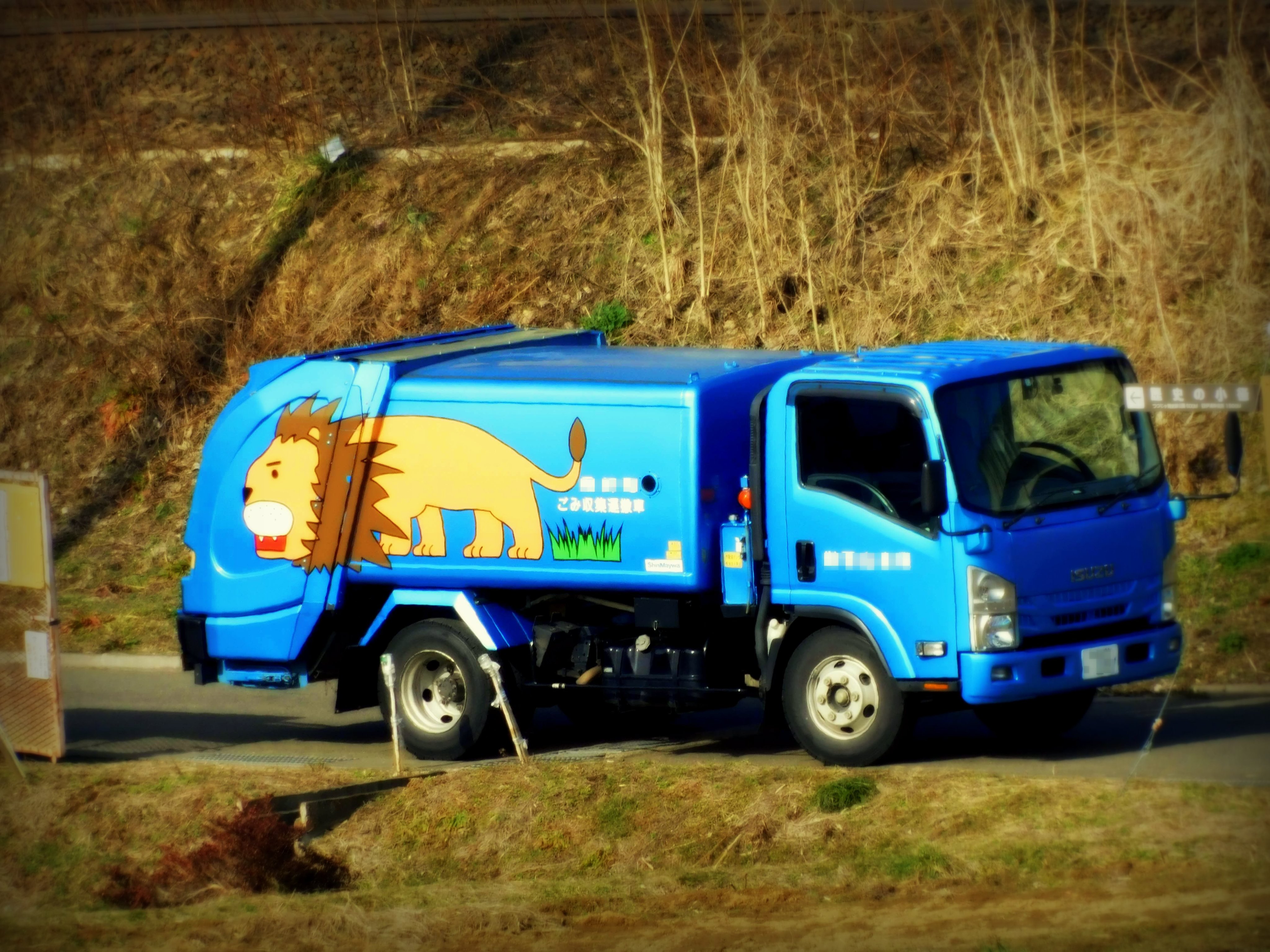 パッカー車 Twitter Search Twitter