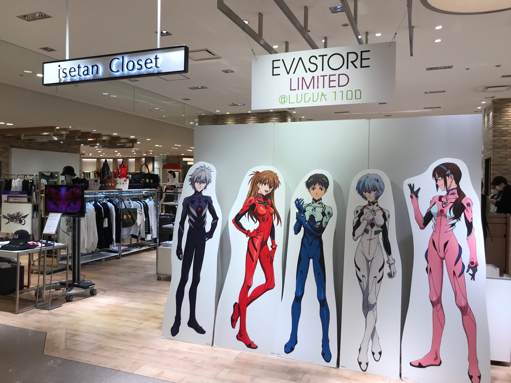 【エヴァンゲリオン】まとめ売り エヴァンゲリオン まとめ売り