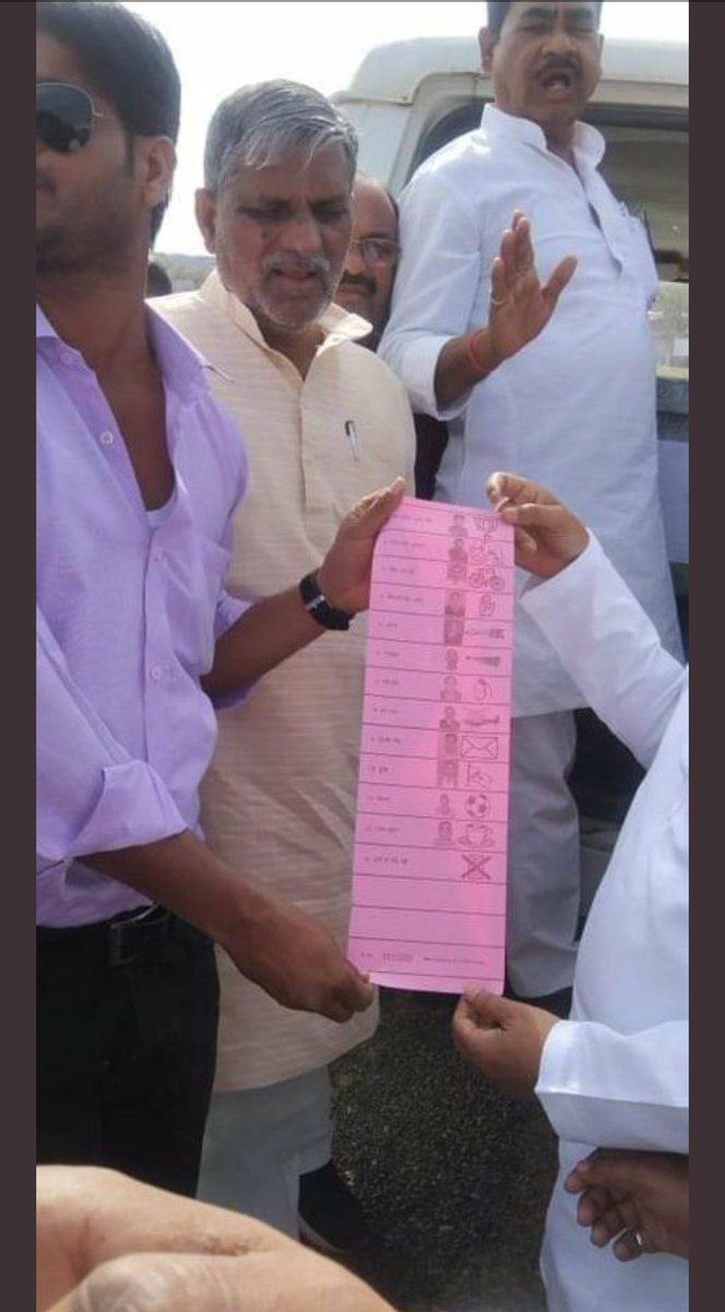 Raise your voice for truth.
#EVM_चोर_BJP
#सोता_चुनाव_आयोग_लुटता_लोकतंत्र