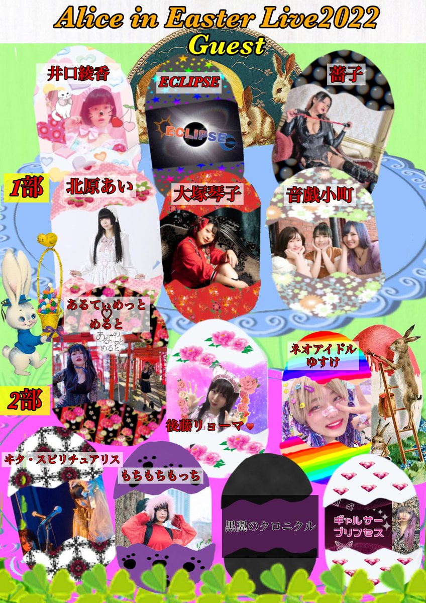 えてきまし】 もっち様の通販 by mim's cafe|ラクマ ですと - www