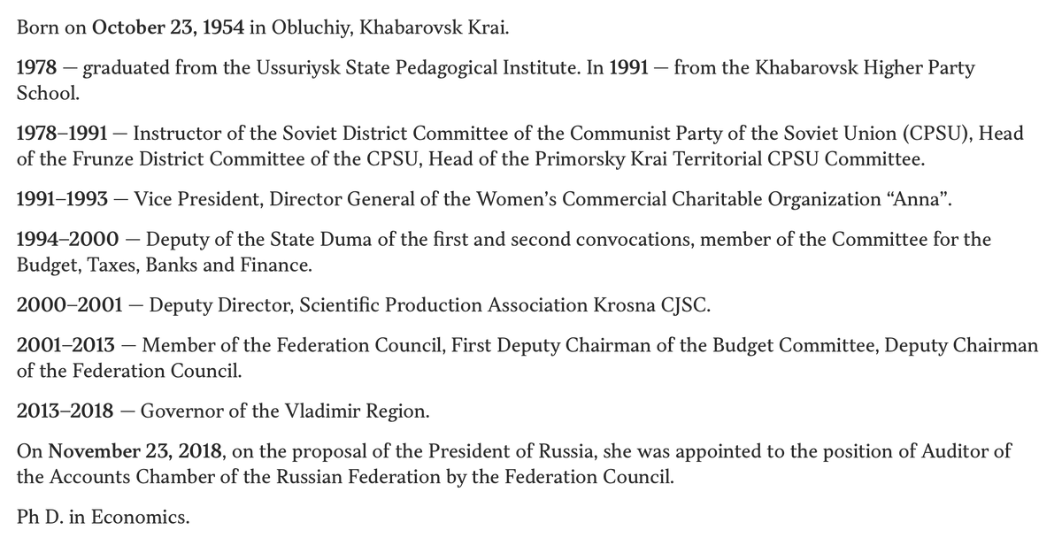 Fortunately her patriotism and hard work were well-noticed by Putin and he promoted her. Now she's an Auditor of the Accounts Chamber of the Russian Federation. She'll be checking the transparency of other branches of government and make sure they use government funds efficiently