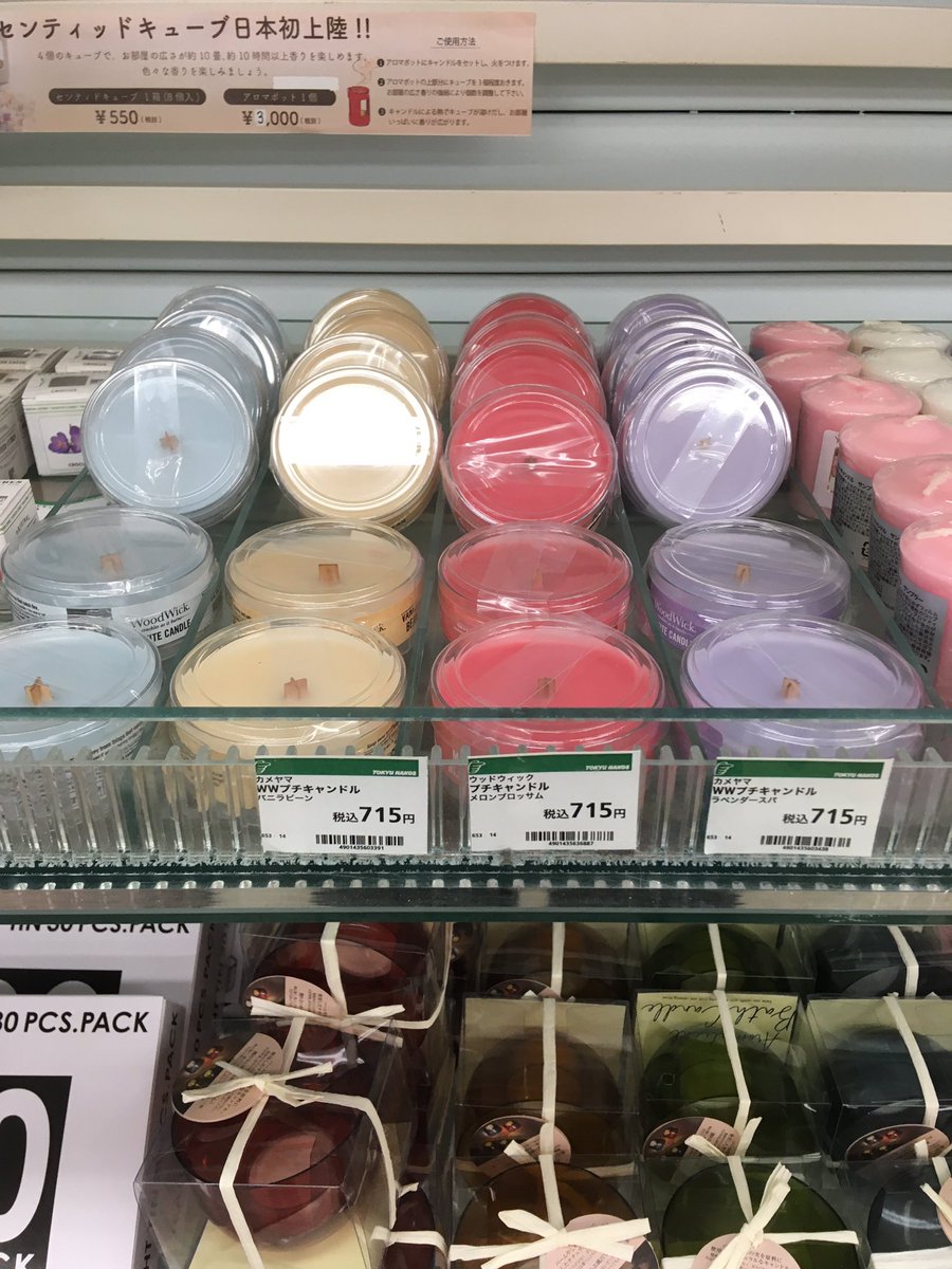 パワーストーン約5kまとめ売り パワーストーン約5kまとめ売り ここにしかないもの | Gems | 天然石