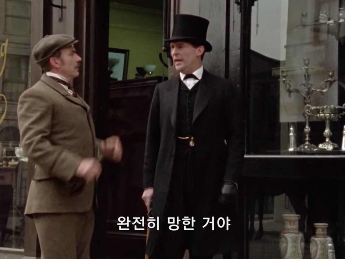 맥락 밖의 셜록홈즈 (@nocontext221b) on Twitter photo 