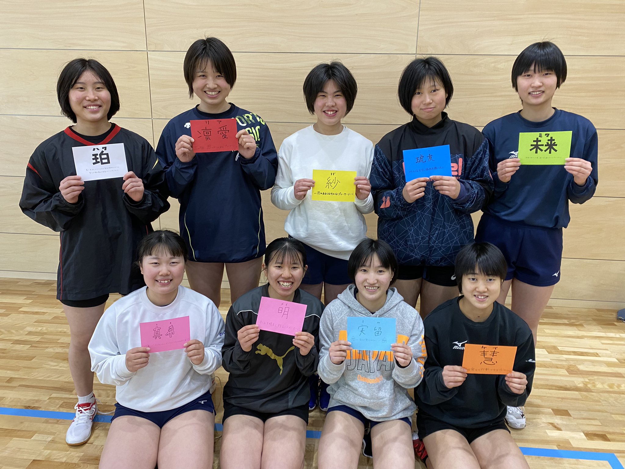 大阪学院大学　バレーボール　ユニホーム 大阪学院大学 バレーボール ユニホーム 大阪学院大学