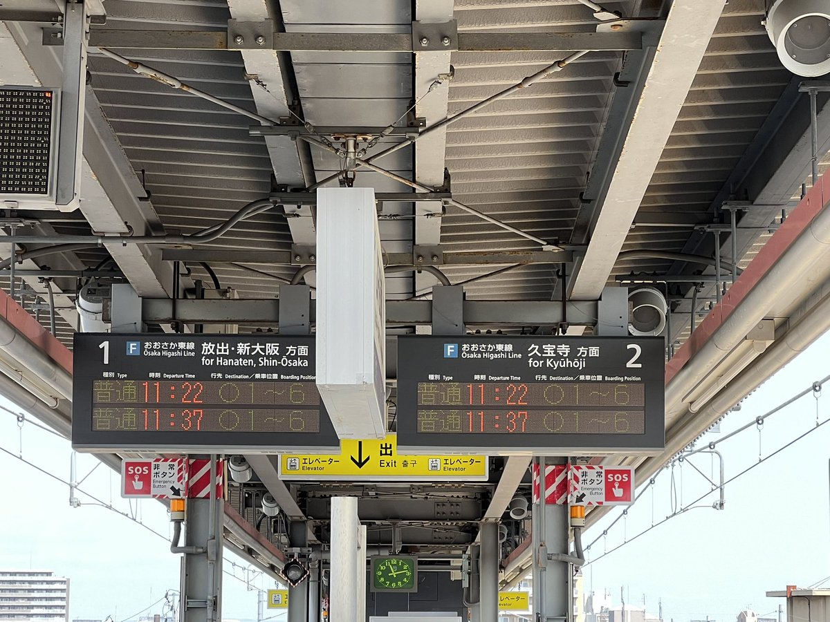 都会からの転校生が 朝電車10分おきにしか来ないの と驚いてる漫画に衝撃 作者さんまで届いてしまう Togetter
