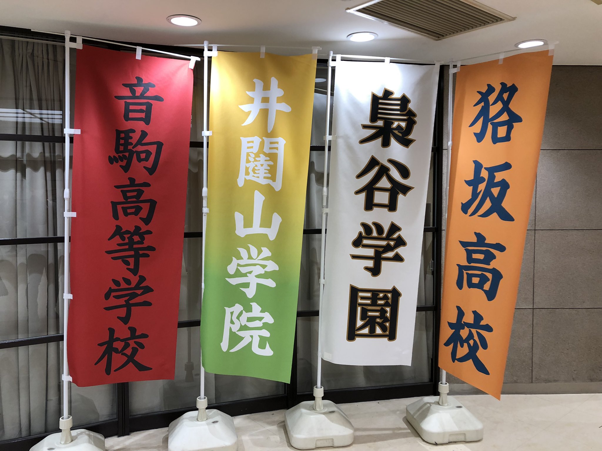 تويتر Kato ゴールデンカムイ展 على تويتر リセットの視点 ハイキュー展 ハイキュー展final T Co Ymgqmnccyb