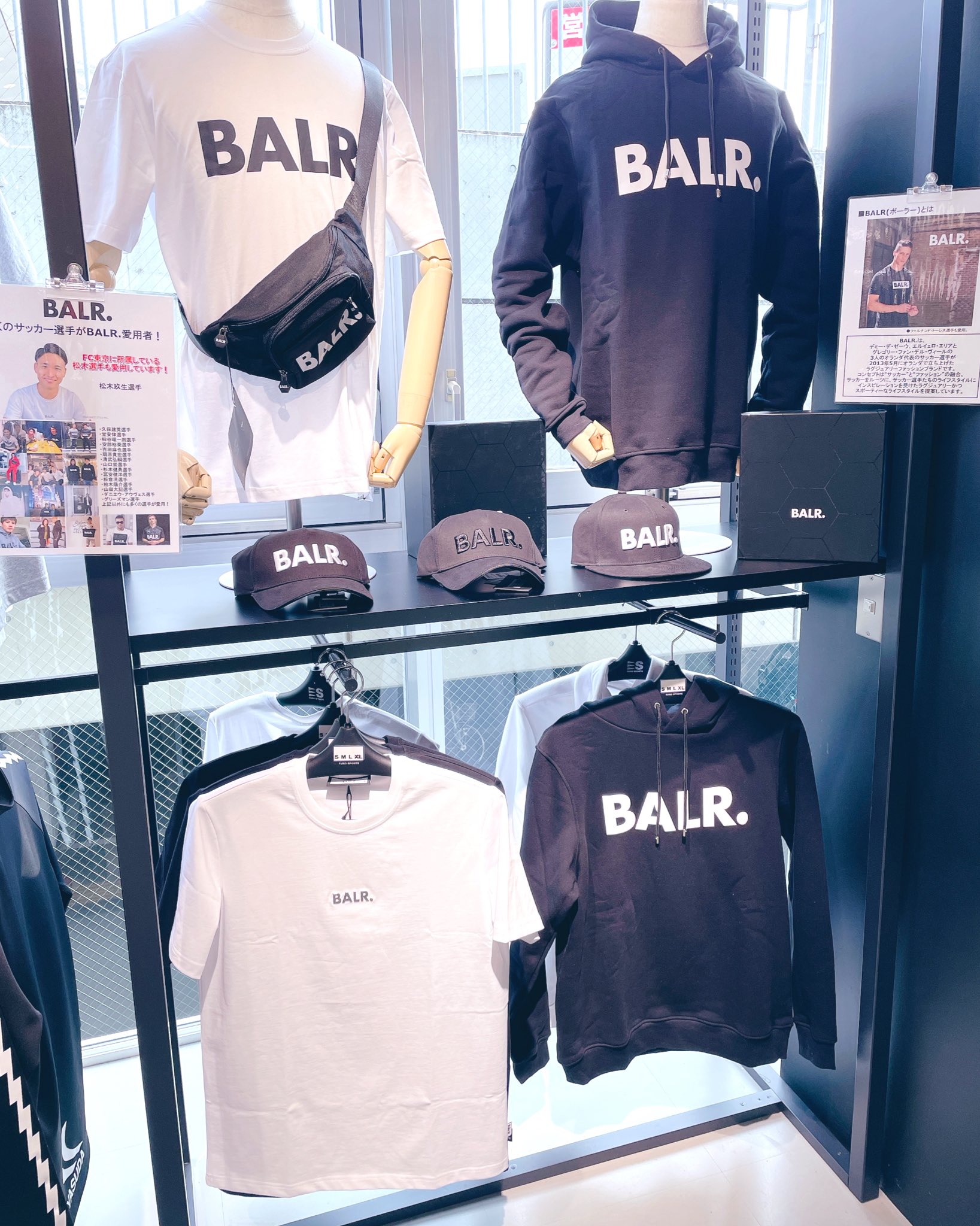 Balr Twitter Search Twitter