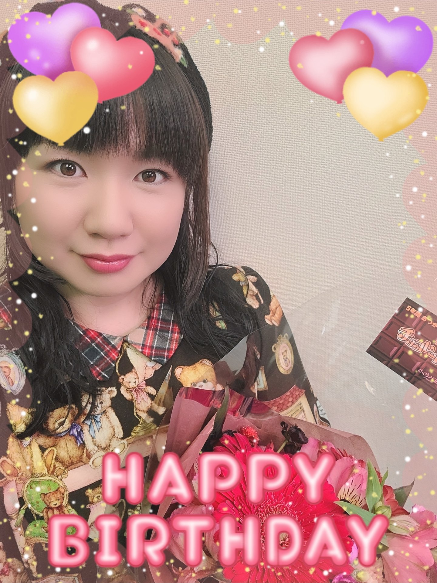 野川さくら on X: 