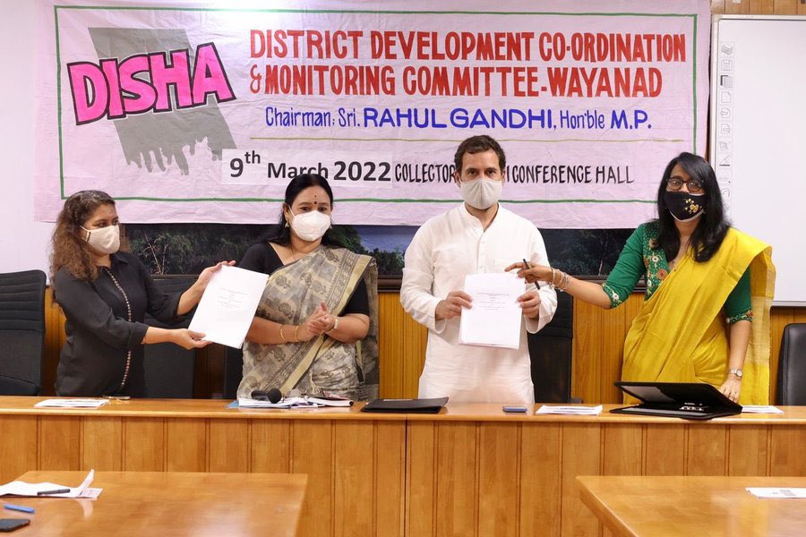 INCIndia's tweet image. Tata Power Community Development Trust and Additional Skill Acquisition Program (ASAP), Kerala, signed an MoU today, to run a skill training centre at Community Skill Park, Mananthavady, in the presence of Shri @RahulGandhi