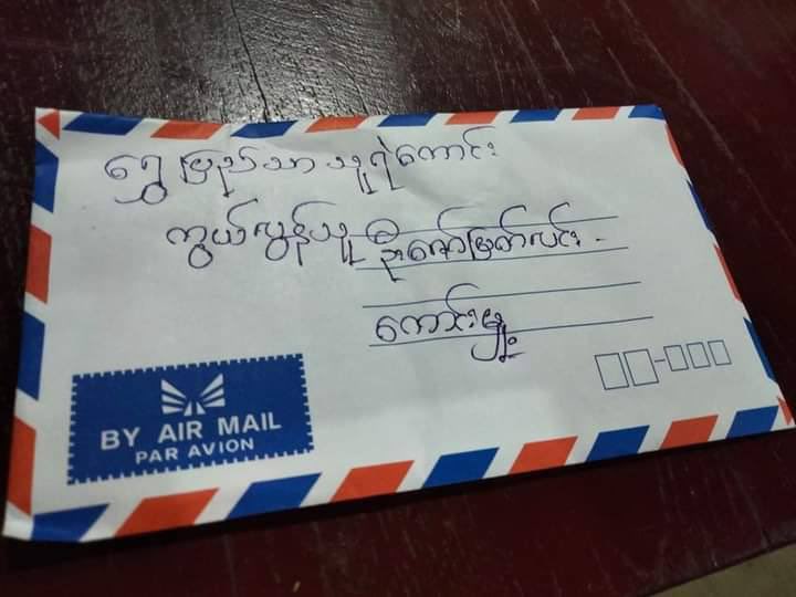 Activists in Yangon's #Shwepyithar township protested against junta  to mark 1-year anniversary of junta's brutal killing of martyr Ko Zaw Myat Lin, in charge of Suu Vocational Institute.  #HoldJuntaAccountable #2022Mar9Coup #WhatsHappeningInMyanmar