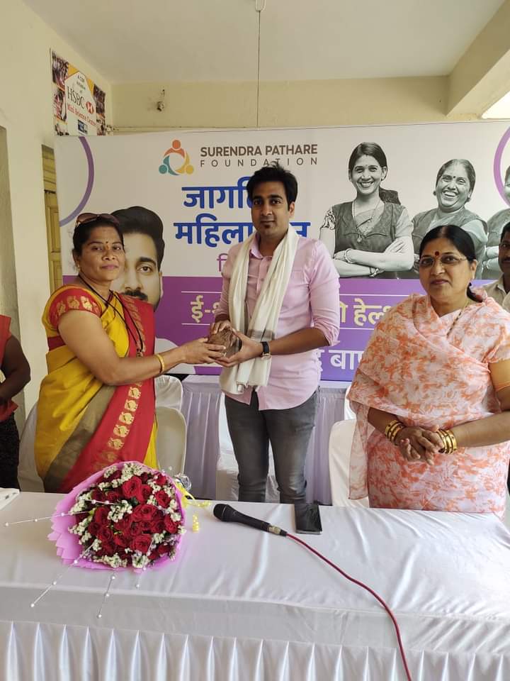 Surendra Pathare tweet media