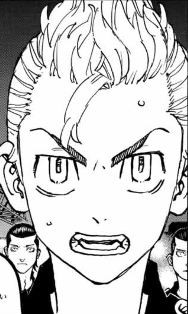 東京卍リベンジャーズ　週刊少年マガジン　全話切り取り 東京卍リベンジャーズ(17) (少年マガジンコミックス) | 和久井