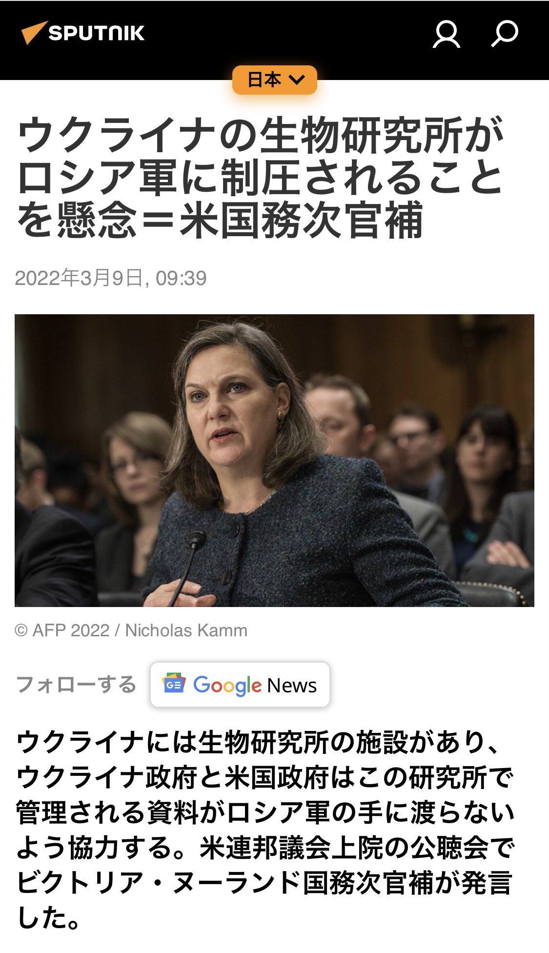 内海聡の内海塾 T Co 3duz1oqnh9 Twitter 内海聡の内海塾 T Co 3duz1oqnh9 Twitter