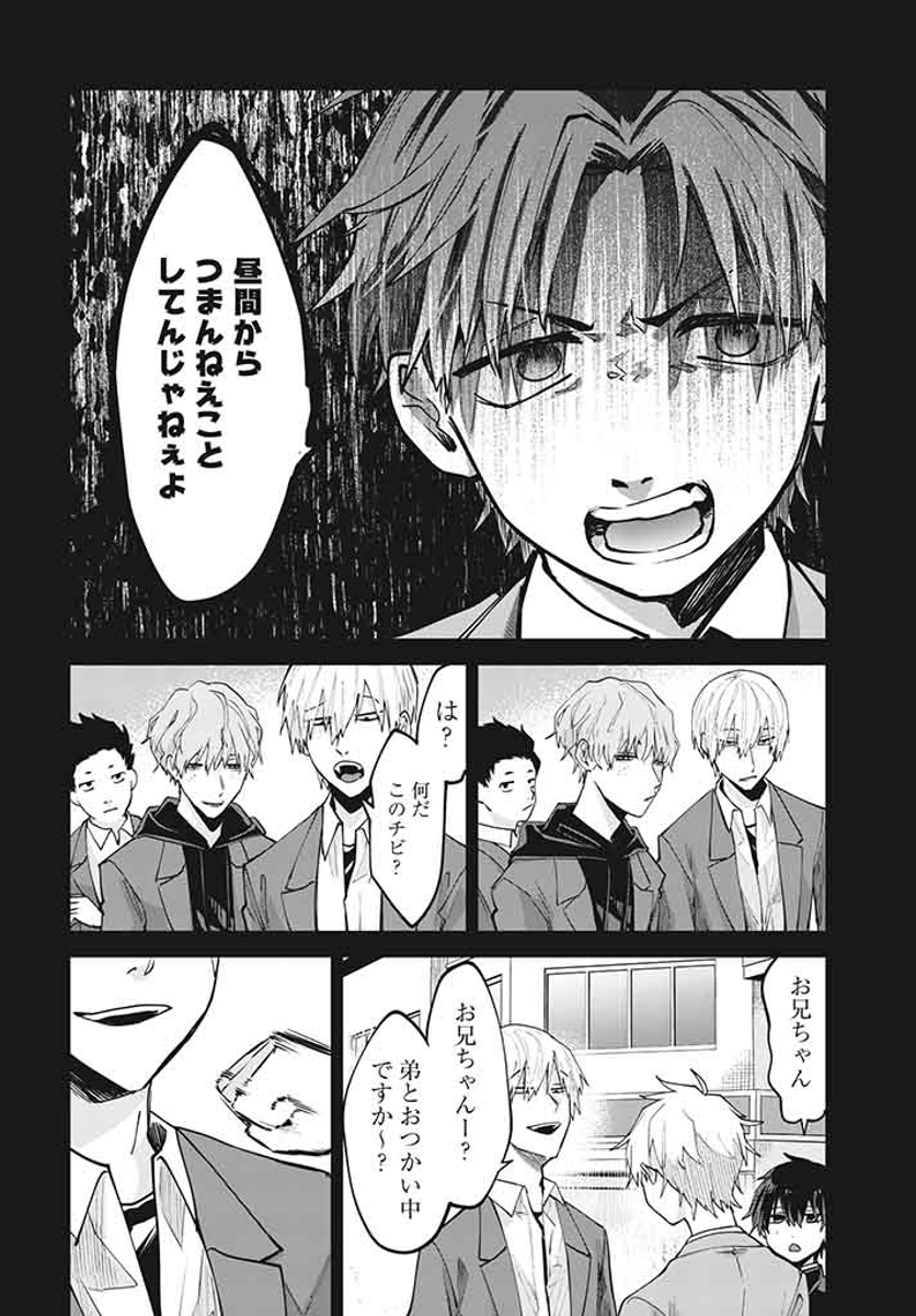 (6/11) 