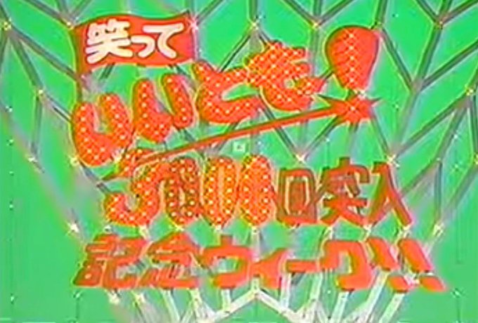 Tamori3meigenさんのイラストまとめ