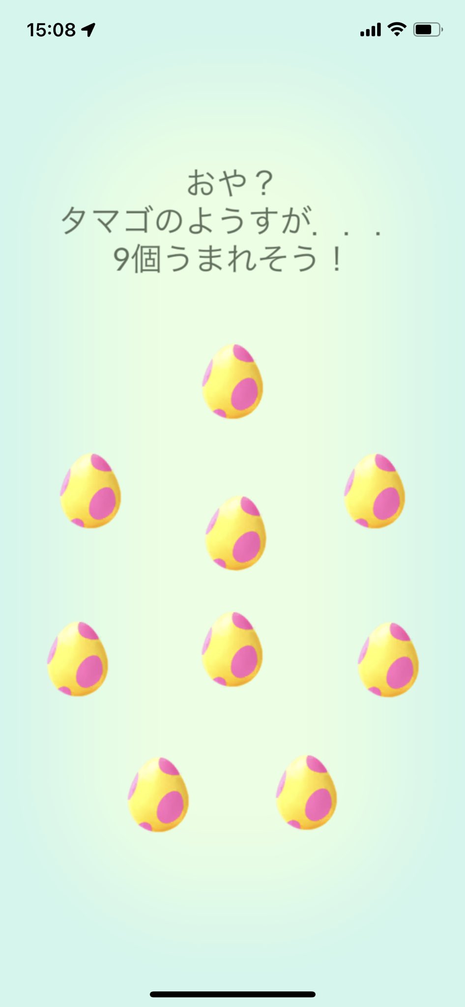 Tanakax ん Pokemon Pokemongo ポケモン ポケモンgo アローラ たまご割り 7キロたまご たまご孵化 ガラル T Co 1frcyurltt Twitter Tanakax ん Pokemon Pokemongo ポケモン ポケモンgo アローラ たまご割り 7キロたまご たまご孵化 ガラル T Co 1frcyurltt Twitter