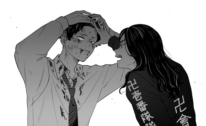 再会 ばじふゆ 