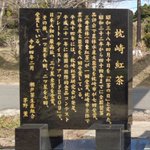 鹿児島 砂むし温泉 指宿白水館(Hakusuikan)のツイート画像