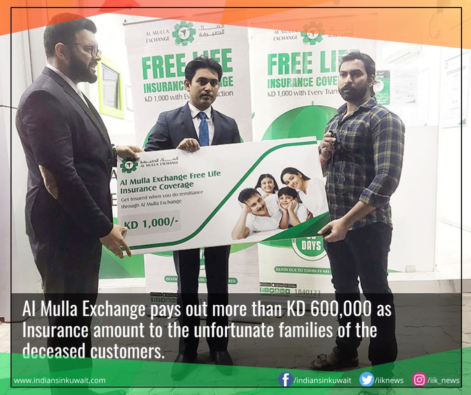 IIKNews's tweet photo. Al Mulla Exchange pays out more than KD 600,000 as Insurance amount......
Read more at: https://t.co/gG2jUU1z8h
The Free Life Insurance coverage offered by Al Mulla Exchange provides customer an Insurance cover of KD 1,000.......
#iik #kuwaitnews #almulla #almullaexchange https://t.co/MyQEvw1tfE