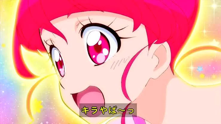 「天使にラブソングを」は有名ですが「キラやば〜っ」の翻訳は初めて知りました。
あまりの名訳に「キラやば〜っ🌟」になった。
ところで「オヨ」と「ルン」はどう訳したんだろう…  