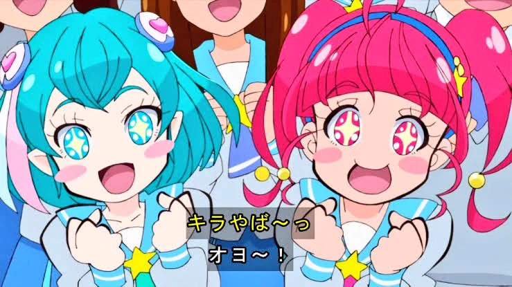 「天使にラブソングを」は有名ですが「キラやば〜っ」の翻訳は初めて知りました。
あまりの名訳に「キラやば〜っ🌟」になった。
ところで「オヨ」と「ルン」はどう訳したんだろう…  
