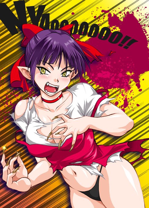 #水木しげる生誕祭 