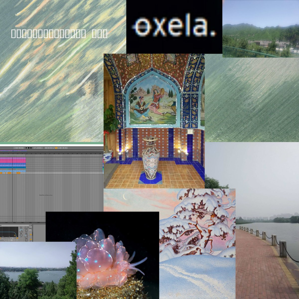 ok so i felt like dropping something :)