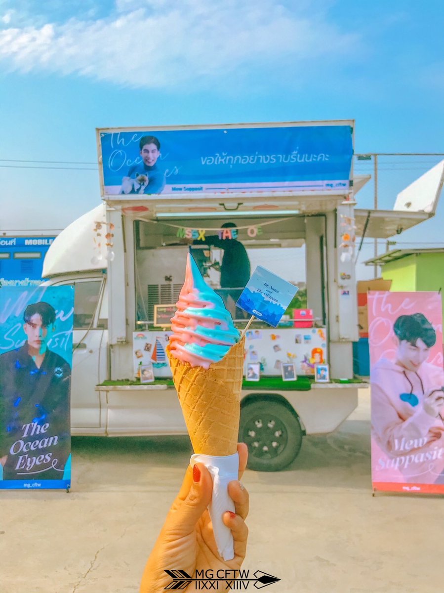 mg_cftw's tweet photo. 22'0309 The OE Food Truck Support

另外一個旅程要開始起飛，
你是我們的領航員，帶領我們進入了不同的世界，
謝謝你為我們所做的一切，
雖然我們不能一起慶祝，但我們送上了你最喜歡的冰淇淋，
希望你拍戲一切順利，身體健康。

#TheOEBegin
@MSuppasit https://t.co/a7cKGXeRj2