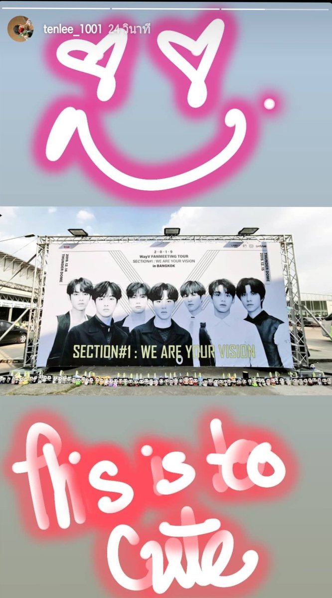 juistheju's tweet image. เตนล์เขาแสนดีมากเลยเนอะ ตอนนั้นแฟนคลับให้ช่วยตั้งชื่อเหมียวเตน เตนเขาก็ยังใส่ใจถามฟค.กลับอีกว่าเป็นผญหรือผช แง แล้วดูอันนี้ดิ เอากองทัพเหมียวเตนล์มาลงสตอรี่บอกว่า this is too cute โฮกุจะไปไหนรอดเขาใส่ใจแฟนคลับยันตุ๊กตาของแฟนคลับอะคิดดู