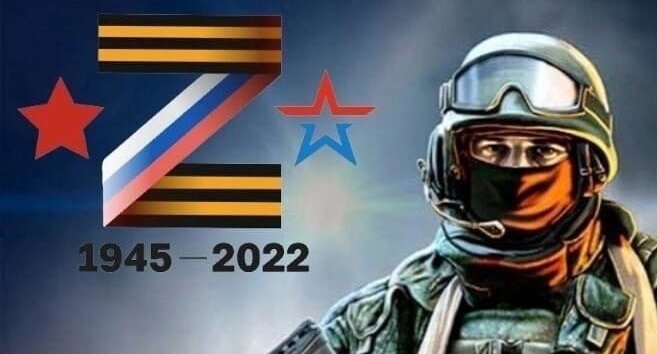 <a href="/CNNEE/">CNN en Español</a> Z de VlCTORIA 🇷🇺