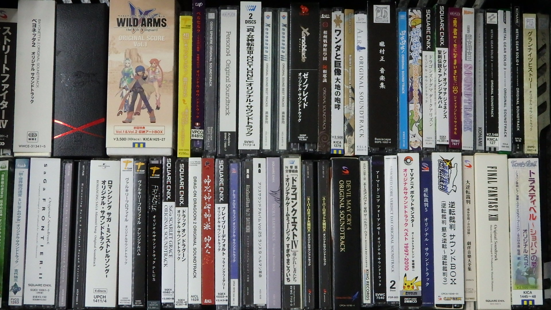 音吉プレミアム浜松店 音楽 アイドル アニメcd Dvd買取 Otokichipremium Twitter