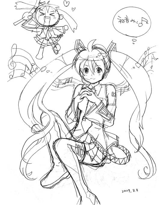 #初音ミク 