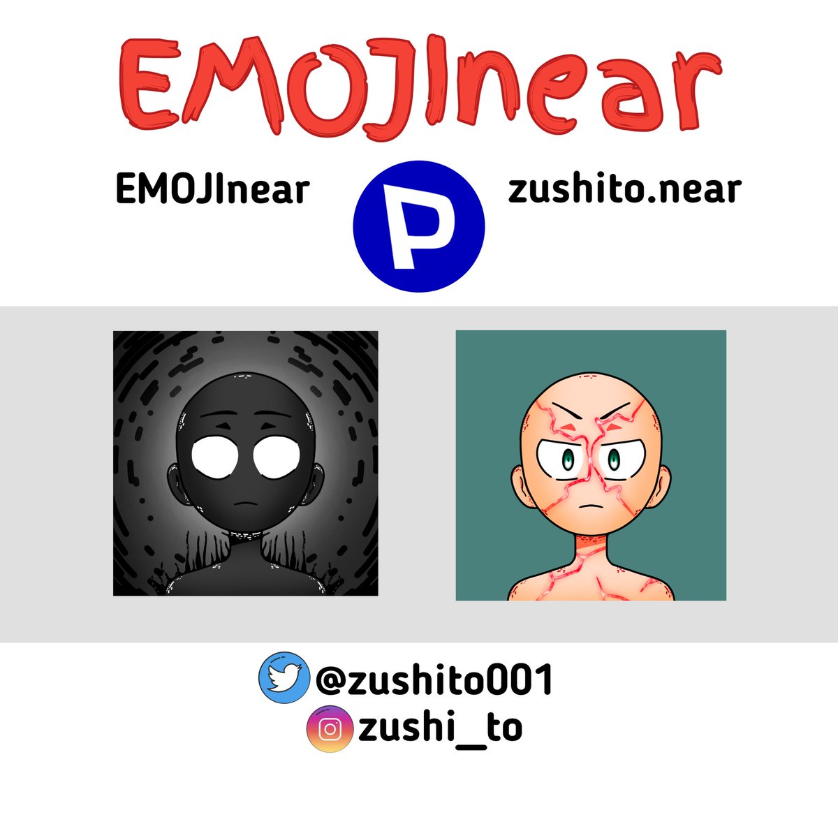 New drop in paras emojinear number 065-066 for pieces 1.5,1 n 1/1 ไปตำกันได้เเล้วนะฮะเพื่อน ดรอปแล้วตอนนี้ paras.id/collection/emo…