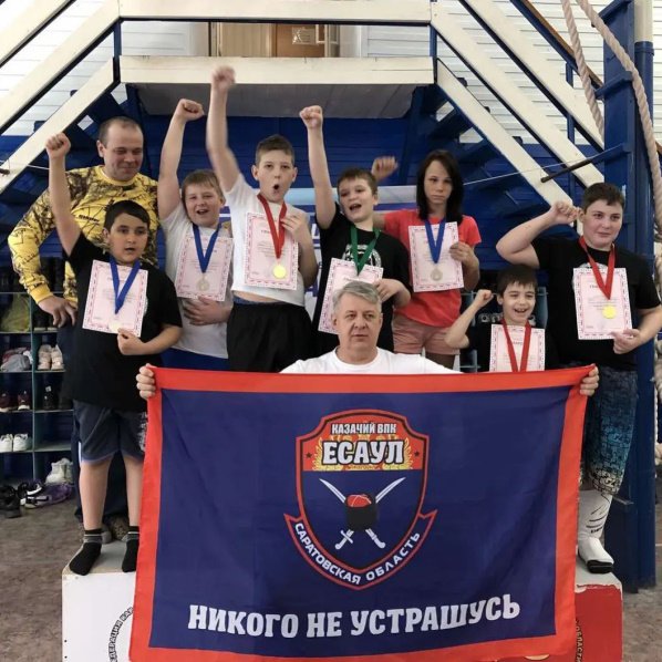 VVKO_ROSSIA's tweet photo. #новости_ВВКО

6 марта в Саратове состоялись учебно-тренировочные сборы по панкратиону ММА на Кубок СКСЕ «ХАРАКТЕР».

В спаррингах приняли участие бойцы секции единоборств казачьего Военно-патриотического клуба «ЕСАУЛ» из г. Аткарска и р.п. Екатериновка… https://t.co/wju19xaZQ1 https://t.co/PxO8zpM1hJ
