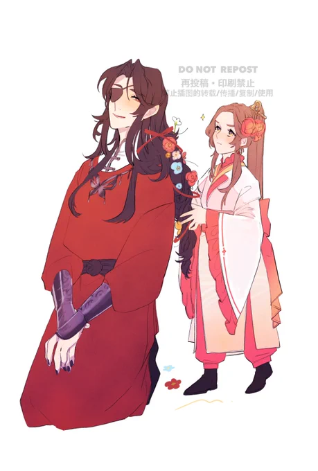 Decorate with flowers✨💐
#TGCF 